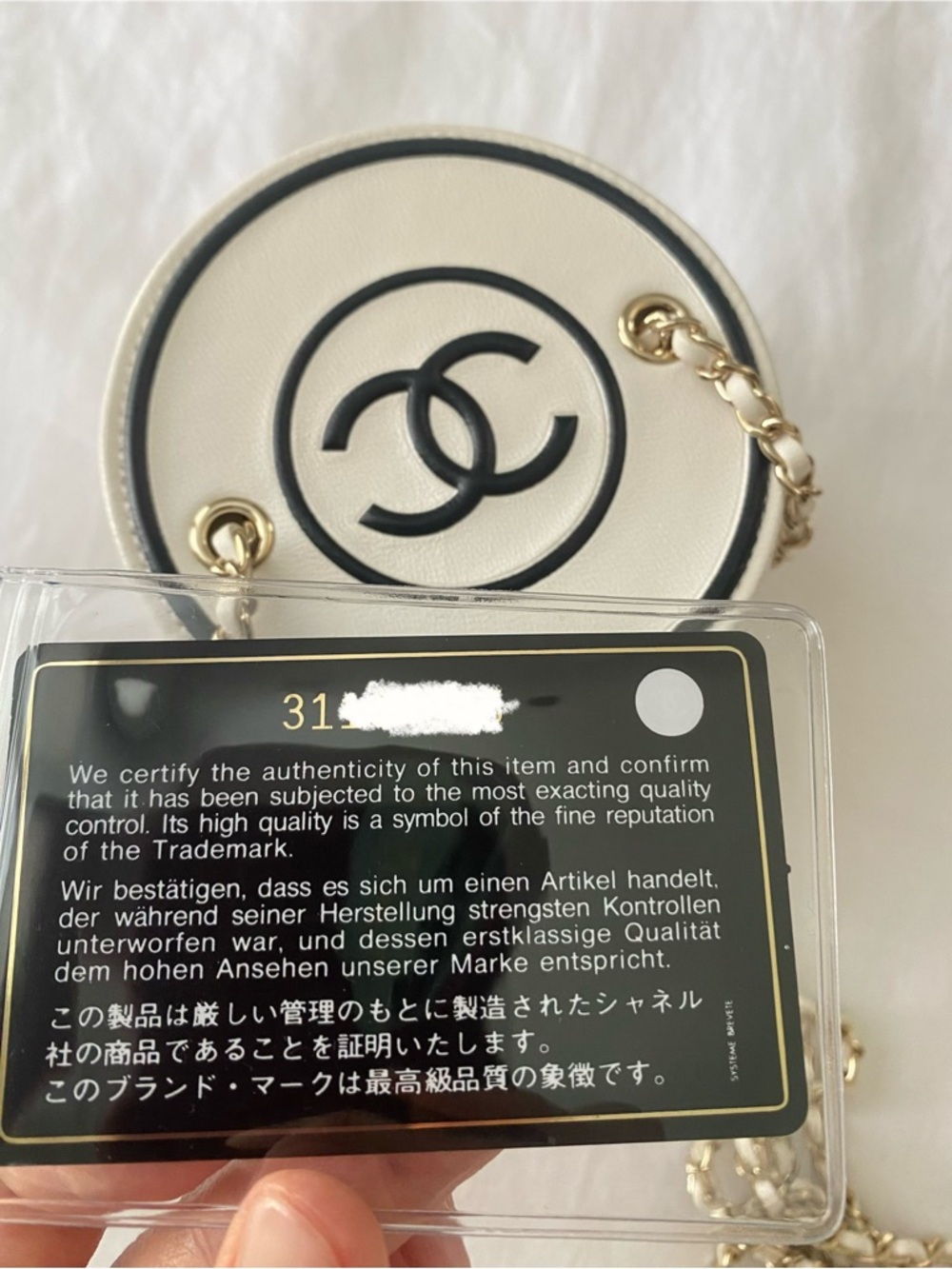 CHANEL CC Round Vanity Case Chain Quilted Lambskin Mini shoulder/crossbody 2021 - Picture 17 of 17